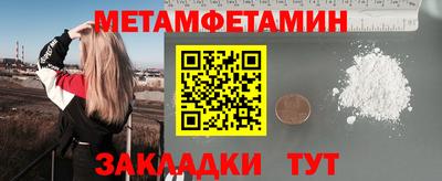 дживик Коммунар
