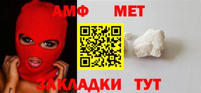 кокаин колумбия Конаково
