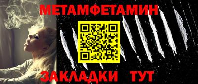 дживик Коммунар