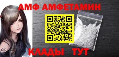 дживик Коммунар