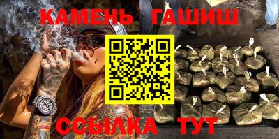 твердый Волжск