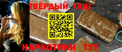 кокаин колумбия Конаково