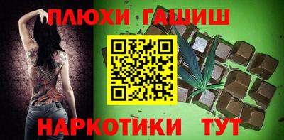 кокаин колумбия Конаково