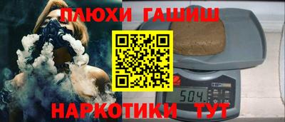 хмурый Волжский