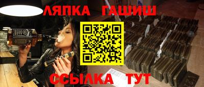 кокаин колумбия Конаково