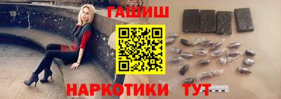 круглые Комсомольск-на-Амуре