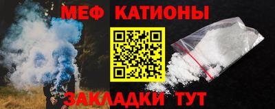 круглые Комсомольск-на-Амуре