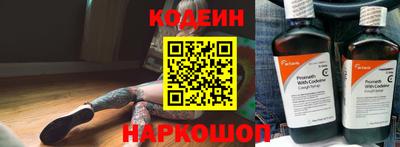 хмурый Волжский