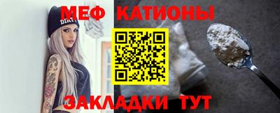 круглые Комсомольск-на-Амуре
