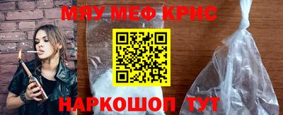 дживик Коммунар