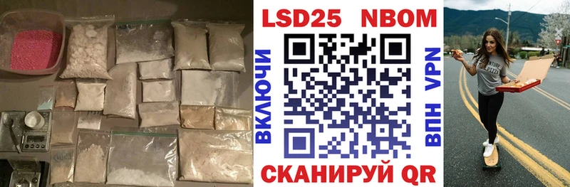 kraken как зайти  Барабинск  ЛСД экстази кислота 