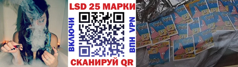 mega   Барабинск  Марки N-bome 1,5мг  цены  