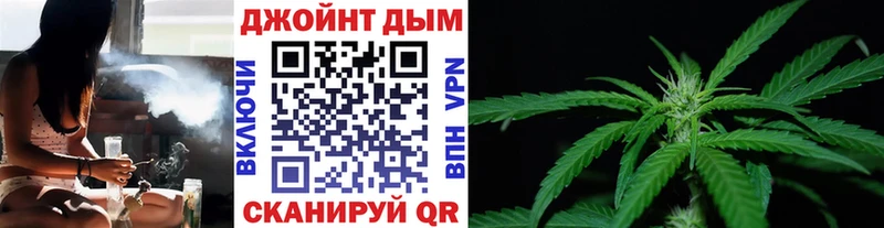 Шишки марихуана MAZAR  Барабинск 